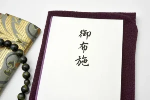 「お布施っていくら包めばいいの？」堺市で菩提寺がないご家族向けの寺院手配と費用相場